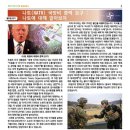 (주)알바트로스 이미지