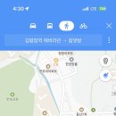 참맛방 이미지