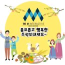 하하인터렉티브 이미지