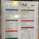 여주-0879 이미지