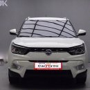 동우모터스 이미지