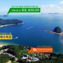자킨토스A 이미지