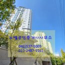 가수원로-9 이미지