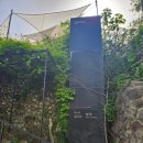 건들바위역 화장실 이미지