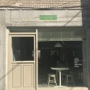 연지슈퍼