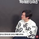 탈북여성이 중국에서 살았던 이유 이미지