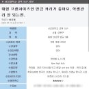 서강SLP 성북어학원 네이버블로그