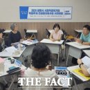 광명시사회적경제센터 이미지