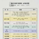 장준서미용학원 이미지