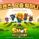 에이원모바일 이미지