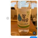 문가문가 네이버블로그
