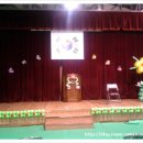 안양남초등학교병설유치원 이미지