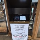 대전 마초스테이크 한우등심스테이크 후기