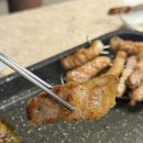가야식육식당 | 부산 전포 신상 고기집 추천 최철준식육식당 방문 후기