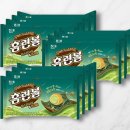 달콤한슈