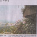 5/5 화요-＜번개＞ "쫄병이 보초서는 고대산"(블랙야크 NEW100산) 금학산 종주산행 안내 이미지