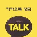 스시키요이 이미지