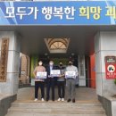 괴산읍행정복지센터 이미지