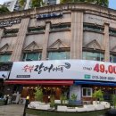 영등포로28길 이미지