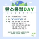 정자천로134번길 이미지