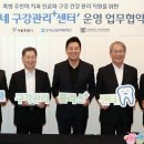 온누리치과의원 이미지