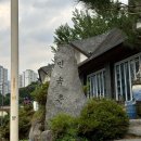 봉선1로 | 광주 남구 봉선동 갈비 맛집｜민속촌 봉선점 메뉴추천·내돈내산 솔직후기