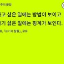 효성몬테소리어린이집 이미지