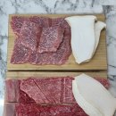 미소한우 이미지