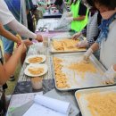 용인대 팀레전드 이미지