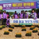 풍세면행정복지센터 이미지