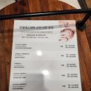 한별산후조리원 이미지