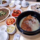 정목누룽지백숙 이미지