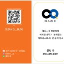 세종고등학교 기숙사 이미지