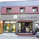 앤디살롱 이미지