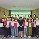 ＜흥덕도서관＞ 전액지원 독서심리지도사 양성과정 종강 후기 이미지