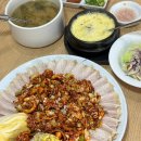 고을 | 삼척 맛집 쏠비치 근처 푸짐한 낙지보쌈 두레박고을 솔직후기