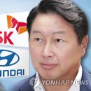 주식회사 신호씨스템 이미지