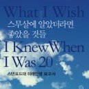 엘도라도복권 이미지