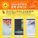 버즈커뮤니케이션 이미지