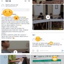 예일피아노교습소 네이버블로그