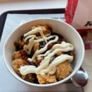 KFC | 홍대 가성비 점심 추천 | KFC 데리야끼켄치밥 후기, 주문 꿀팁까지