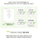 YnJ영어수학학원 이미지