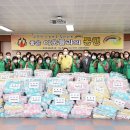 이불마을 이미지