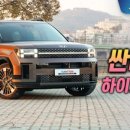 토우개발 이미지