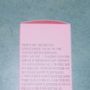 세이네이처 이미지