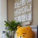 감성커피부평청천점