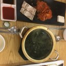 본전포차