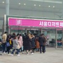 거북공판장 이미지
