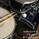 셀라드럼