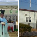 화성동탄2 크린에너지센터 이미지